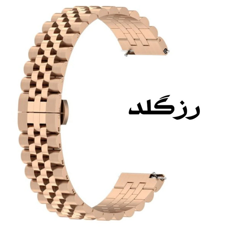 بند 5 مهره فلزی مدل Texere 5B مناسب برای ساعت های هوشمند کیسلکت