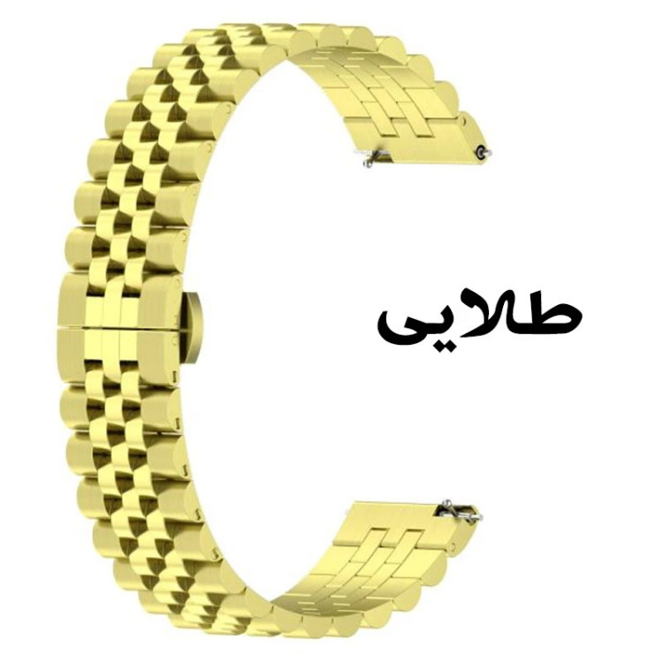 بند 5 مهره فلزی مدل Texere 5B مناسب برای ساعت های هوشمند ایمیکی