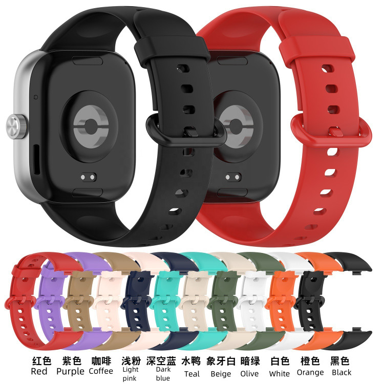بند سیلیکونی KAVIRO مناسب ساعت شیائومی ردمی Redmi Watch 4، 5 , 6